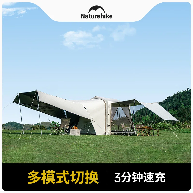 Naturehike-インフレータブルテント7.0,屋外キャンプキャノピー