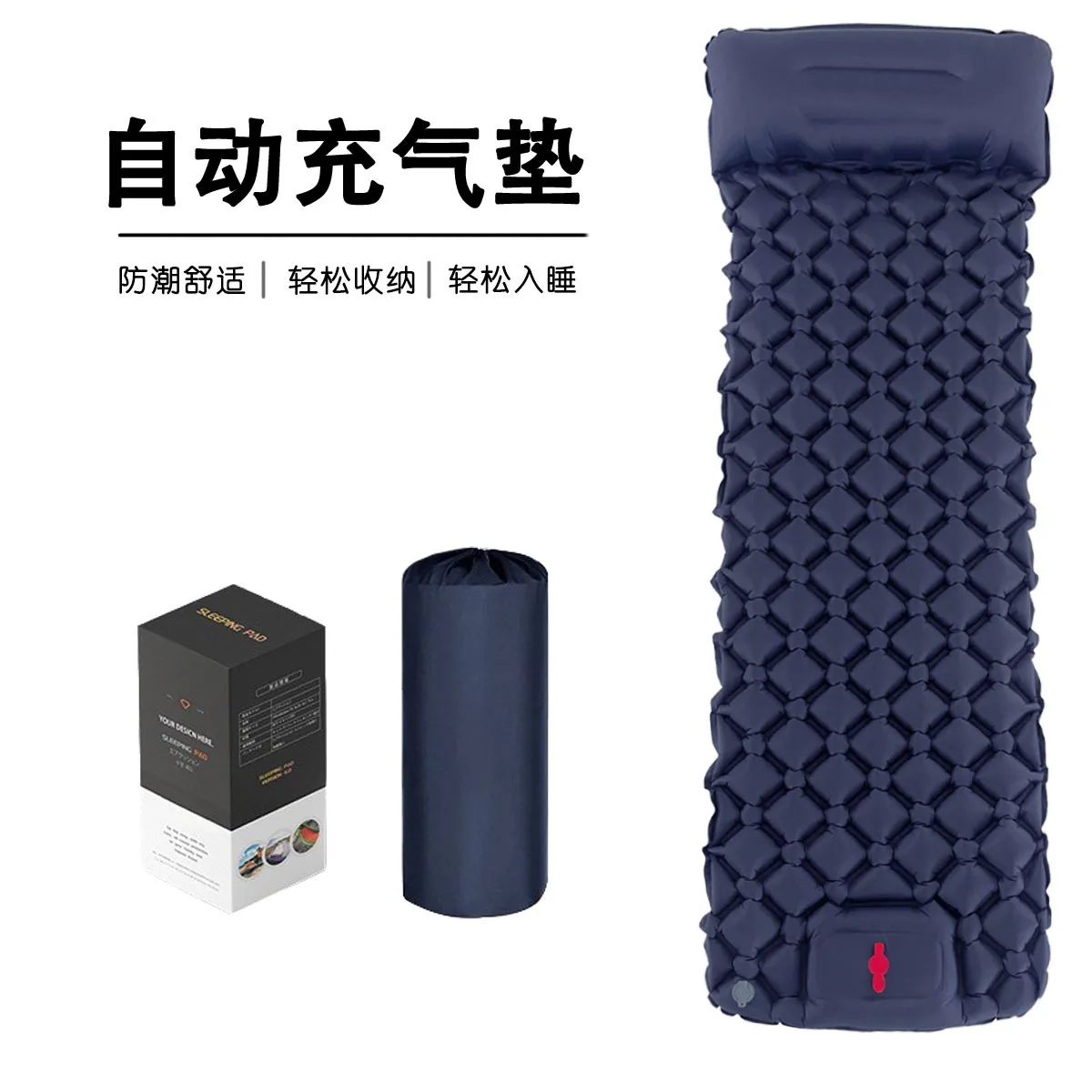

2024 New Diamond Shape Camping Sleeping Mat Beach Inflatable Mattress With Foot Stepping Function &Pillow Ultralight Air Cushion