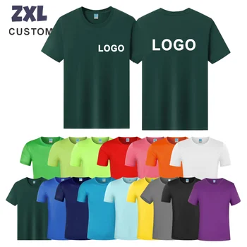 T-shirt sportiva a maniche corte ad asciugatura rapida Uomo Donna Maglie da palestra Fitness Trainer T-shirt da corsa Abbigliamento sportivo traspirante Logo personalizzato