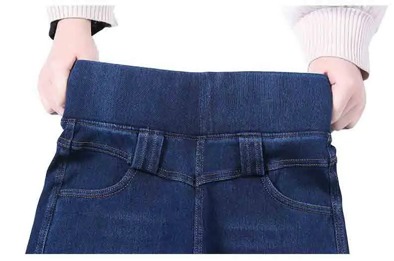 Super High Waist Stretch Pencil Jeans Women Big Size 26-38 Casual Skinny Vaqueros Wash Slim Denim Pants Spring Cowboy Spodnie