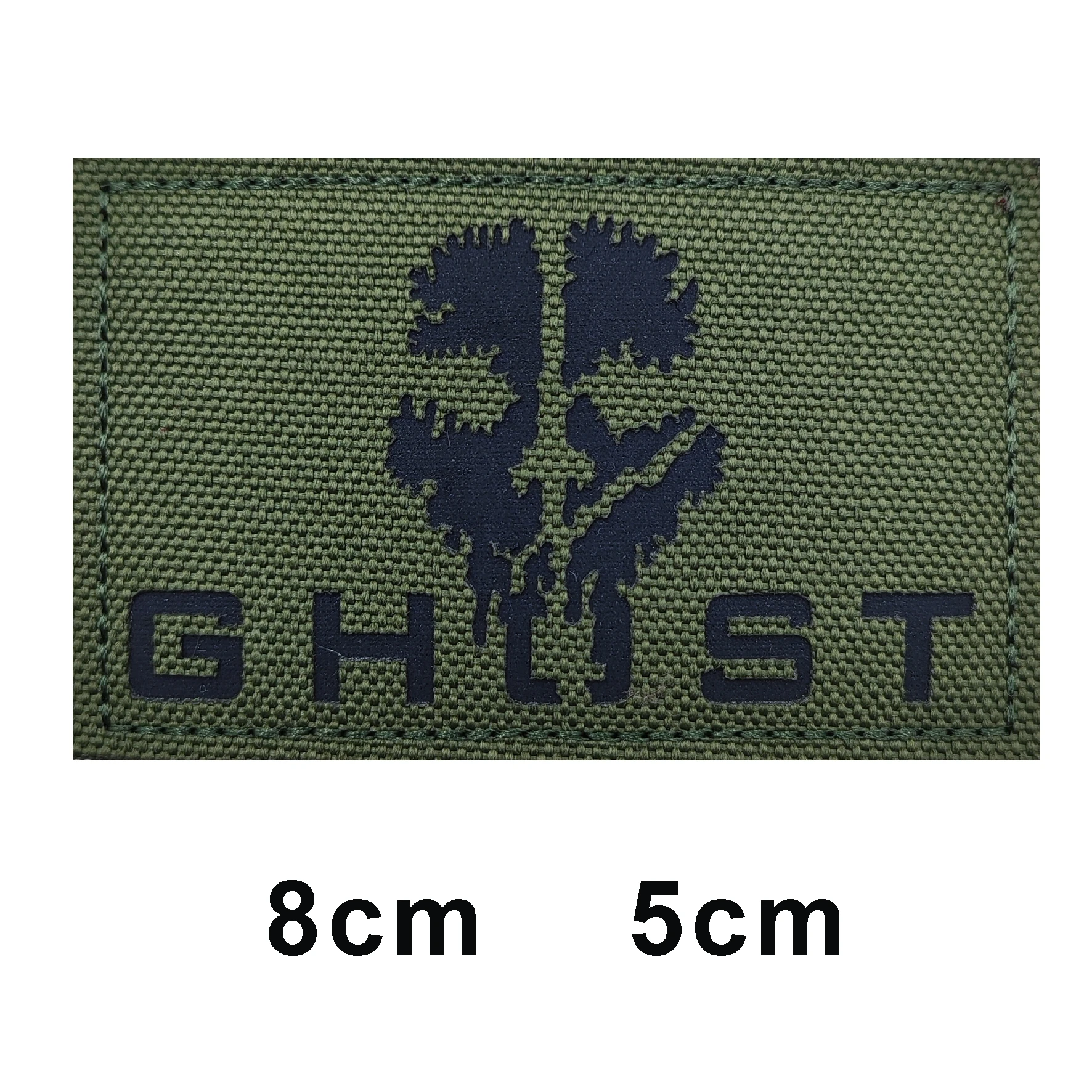 ตัวเลือกสินค้า แผ่นปักลาย Call of Duty สำหรับกระเป๋า