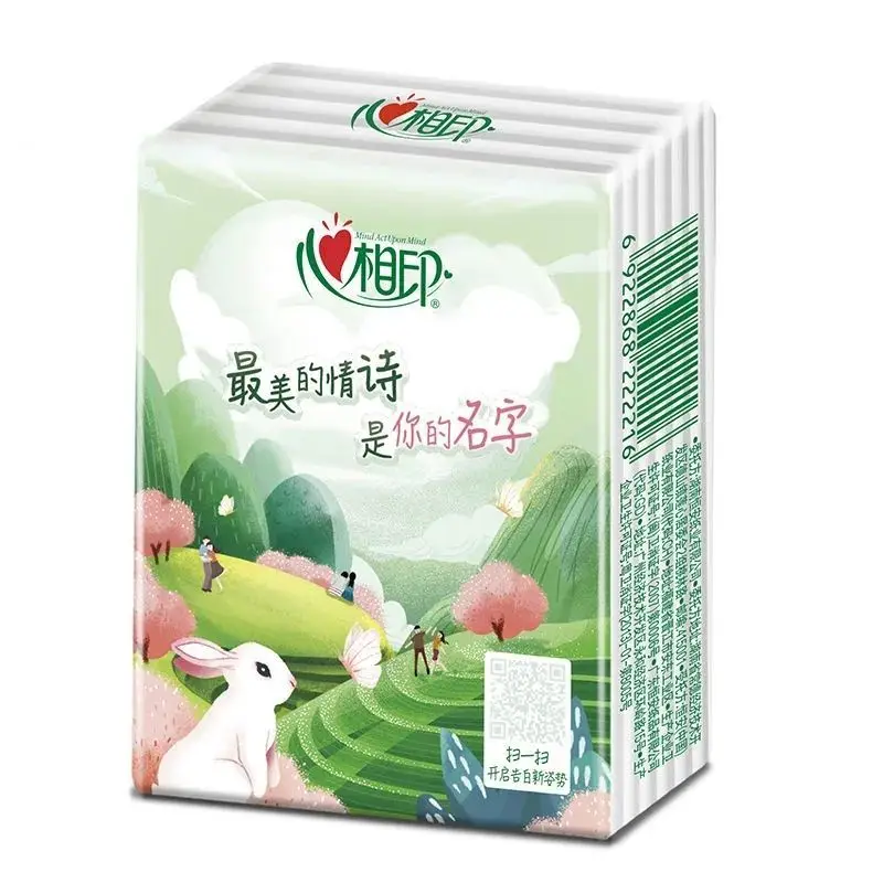 30 Packs Tea-scented Handkerchief Paper Towels 4Ply Thickened Portable Small Packs of Napkins Facial Tissues Wet Water Available