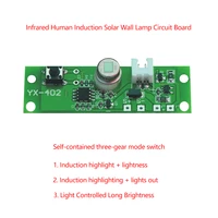 Capteur de contrôle de la carte de la lampe solaire, veilleuse, technologie de contrôle, infrarouge, induction du corps humain, carte de circuit solaire, 3.7V, 1-5 pièces 5