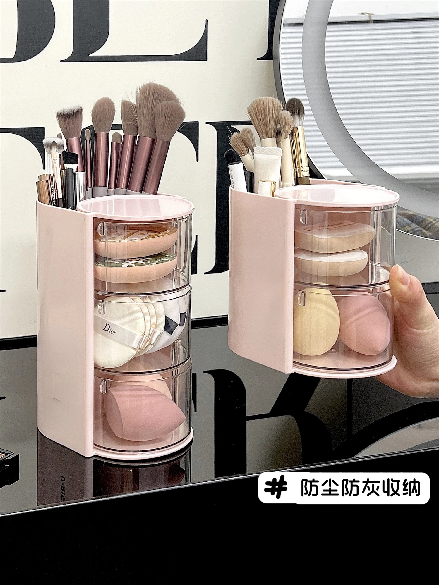 

Puff storage box, rotating dustproof tabletop, beauty egg cushion holder, dresser, multi-layer lipstick, makeup brush, shelf