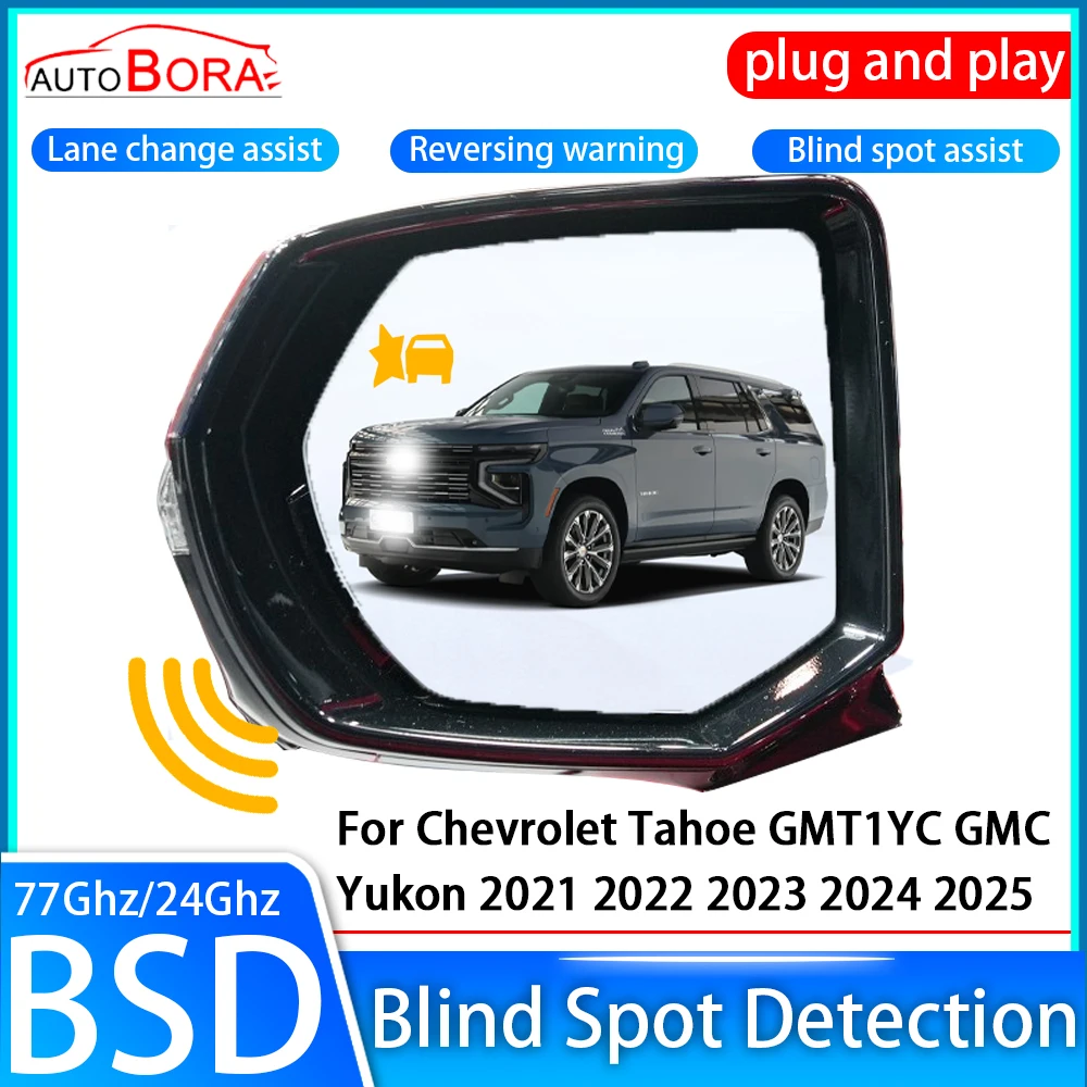 ZhuCamX Car Blind Spot Detection System BSD Sensor Drive Rear Mirror Monitoring for Chevrolet Tahoe GMT1YC GMC Yukon ~