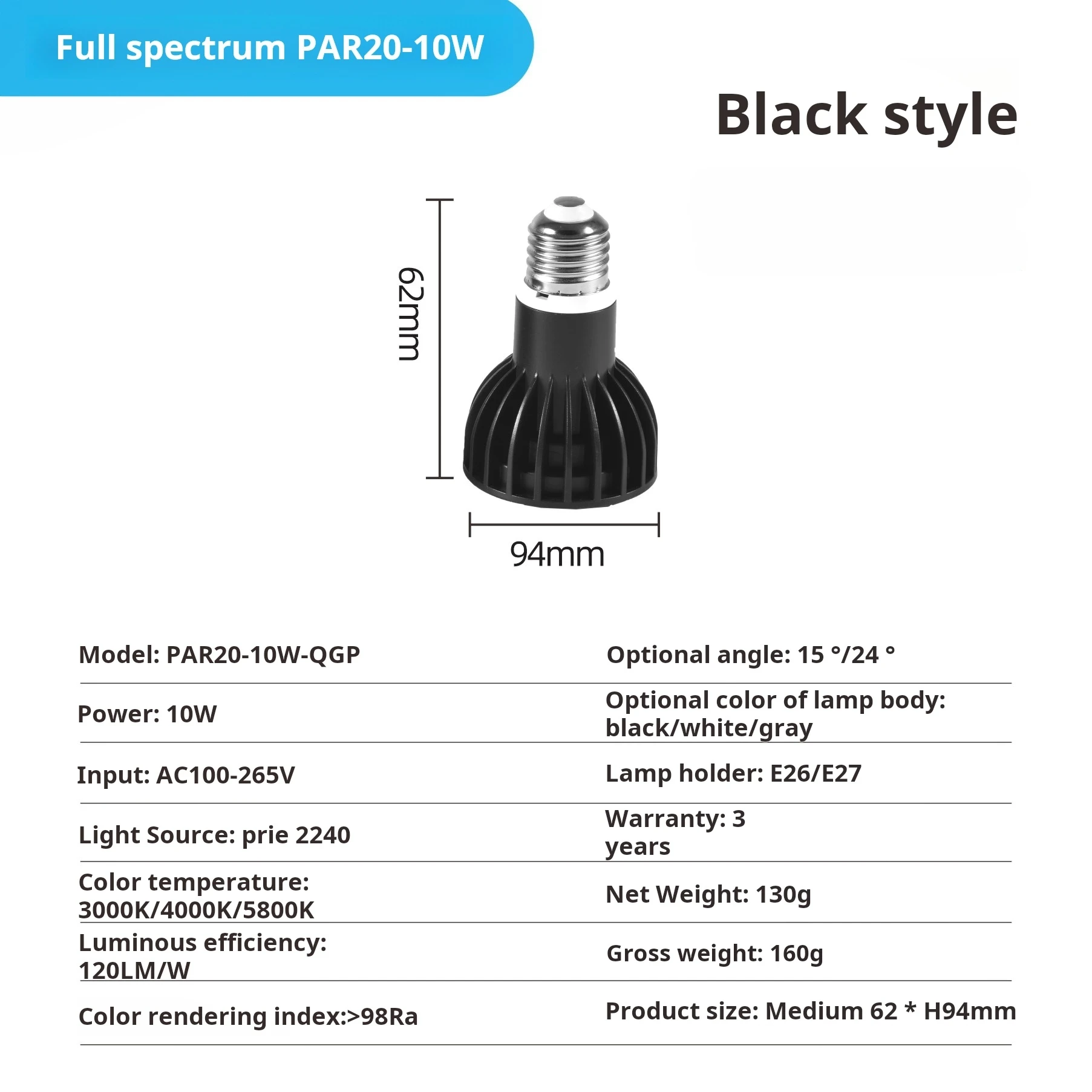 식물 재배용 LED 전구 E27 스포트라이트 10W 20W 30W 풀 스펙트럼 식물 성장등 110V 220V (파종 및 식물 성장용)