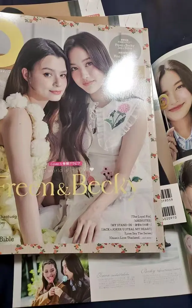 GAP The Series The Pink Theory FreenBecky Última capa de revista