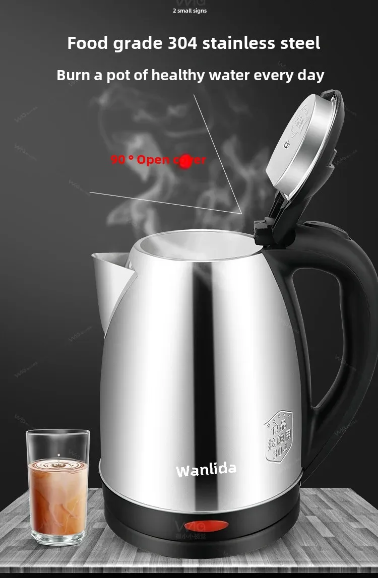 Description Picture 5 of itemWanlida Home Use 304 Stainless Steel Insulated Water Kettle Automatic Breakdown Heat Water Pot 2 Liters Chinese Large Land