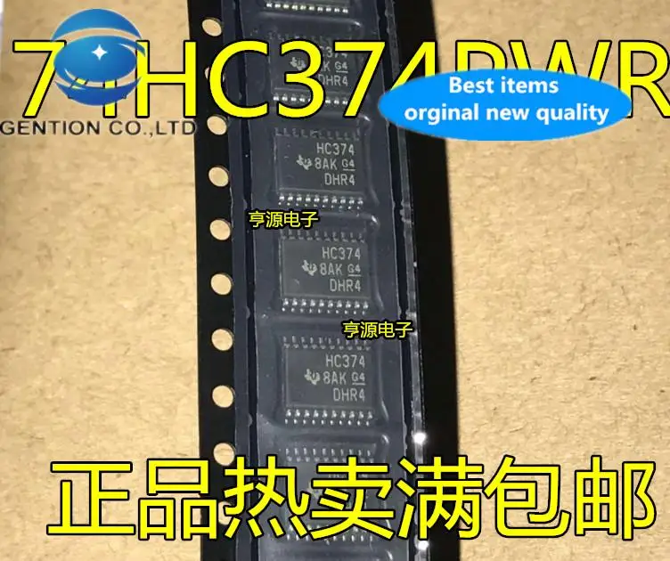 

20 шт., 100% оригинальный новый триггер логического чипа SN74HC374PWR HC374 74HC374PWR SMD