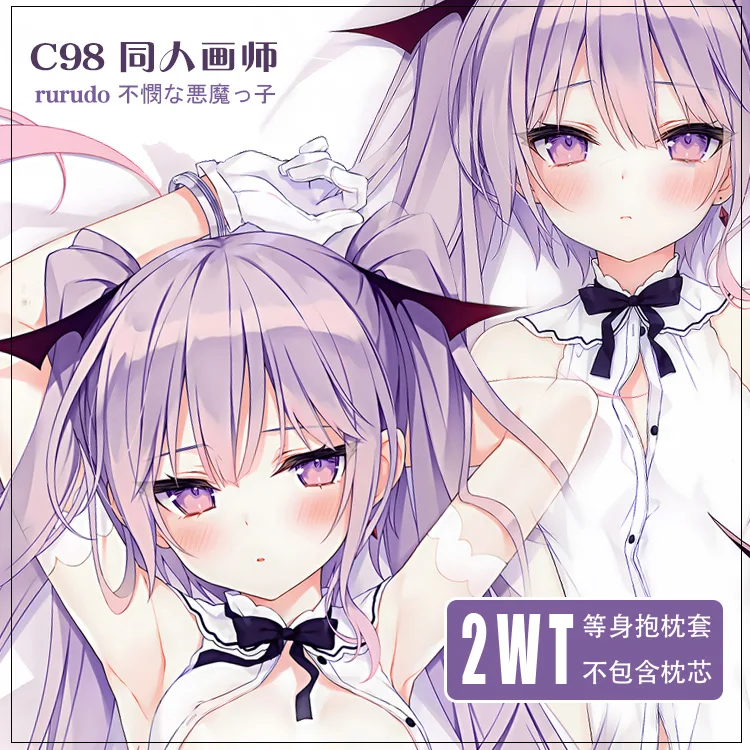 

Anime New Koakuma-chan Rurudo Cosplay Dakimakura 2WT Hugging Body Pillow Case Otaku Pillow Cushion Cover
