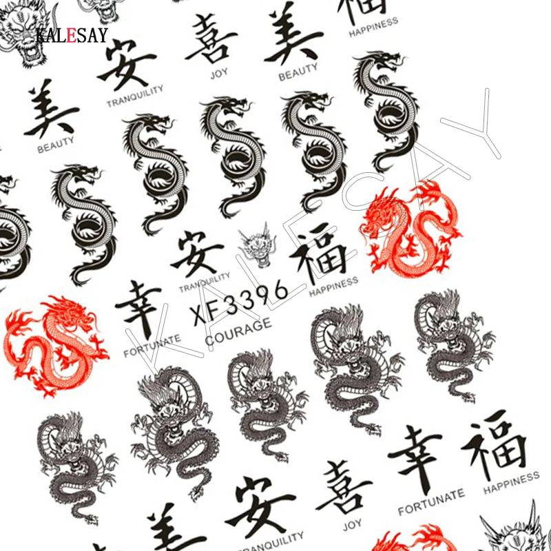 Стикер для дизайна ногтей Dargon маникюра украшение в виде листьев клевера