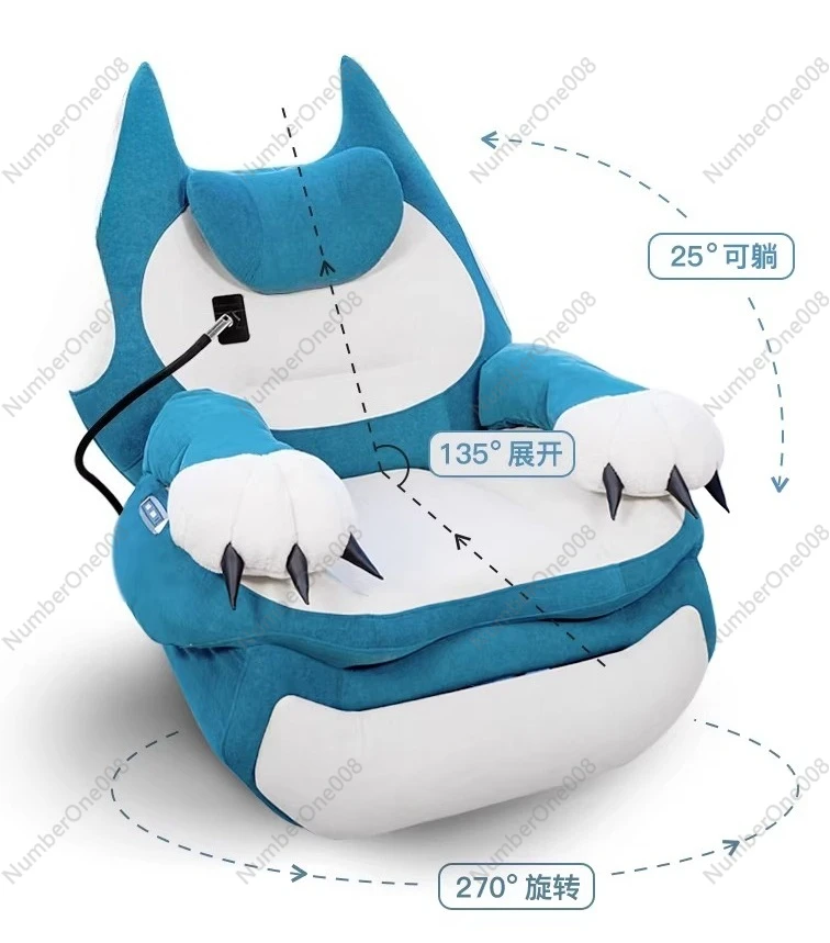 Smart Memory Foam Rocking Chair Automatic Home Function Recliner Lazy ...