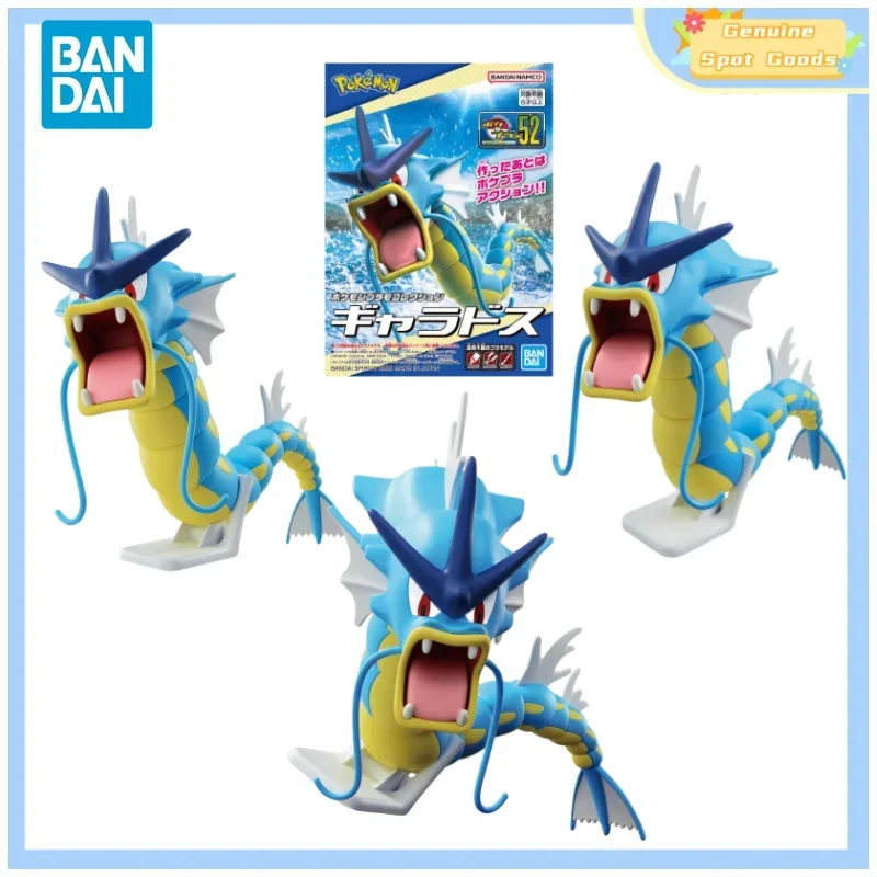 Genuine Bandai POKEMON Collection 52 Gyarados Anime Action Figures Model Figure Toys Collectible Gift for Toys Hobbies Children