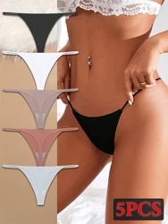 5 - Pack Women's Seamless Ice Silk Thongs - Sexy Low Waist Bikini T - Back Solid Color Traceless Panties - S (SET 1)