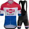 2025 Alpecin Deceuninck Cycling Jersey Set World Champion Mathieu van der Poel Cycling Clothing Men Road bike Shirt Bib Shorts 6