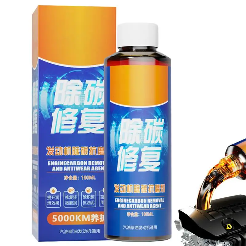 자동차 엔진을 보호하는 오일 보충제, 마모 방지 보호제 포함 100ml 윤활유 처리