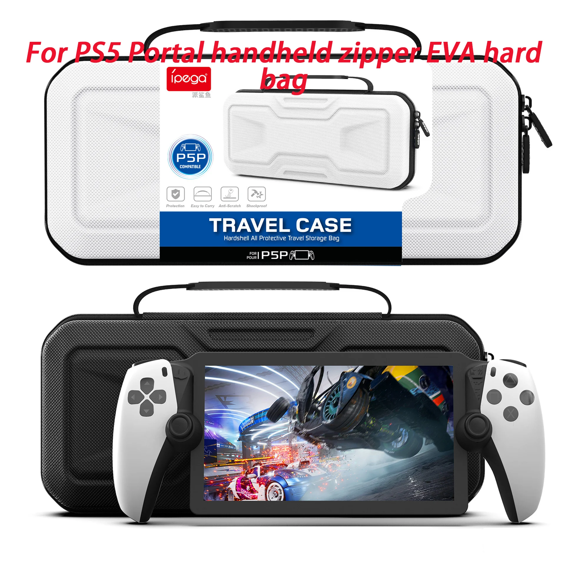 Per Ps5 Portal Handheld Zipper Eva Hard Bag Per Ps5 New Handheld Mech Storage Bag Borsa Portatile Portatile