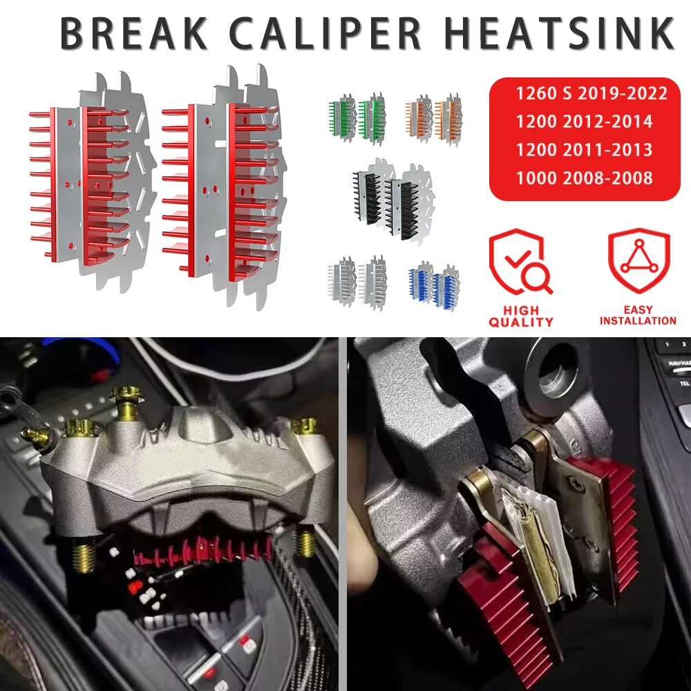 Accessori Moto Pinza Freno Dissipatore Di Calore Piastra Di Rottura Radiatore Per 675 Daytona 675 Daytona 675 R 94R Velocità Triple 1200 Rs