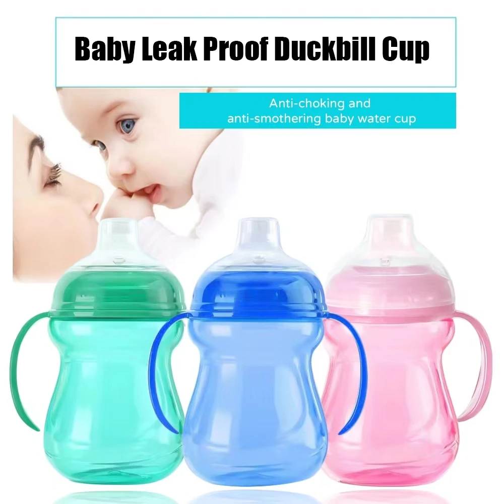 Baby Cup 240 ml extra wide spout PP material with handle Leak-proof and choke-proof Learning