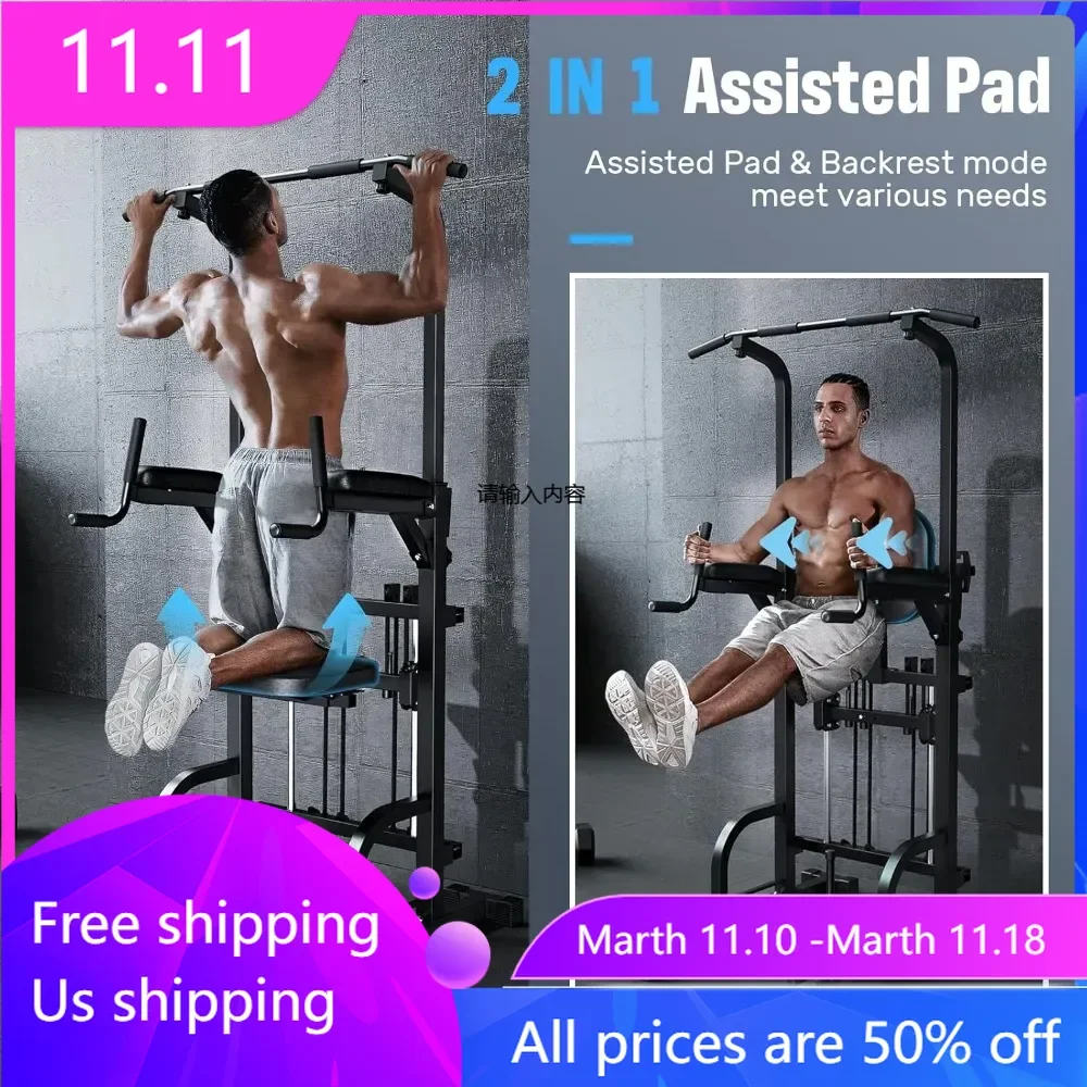 Power Tower Pull Up Dip Station Assistive Trainer Multi-Function Home Gym Strength Training Fitness Equipment 440LBS