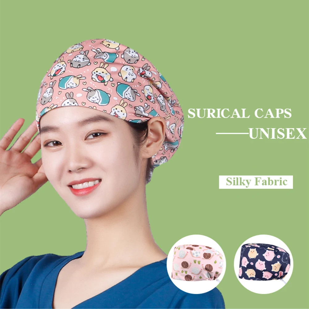 Silky Satin Scrub Cap Women Men Euro Medical Surgical Hat With Cordlock Adjustable Protect Hair Sleep Bonnet Dentist Nurse Caps
