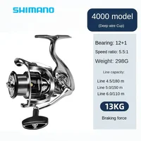SHIMANO-STELLA-SW-SHIMANO-Flagship-Spinning-Wheel-STELLA-SW-Remote-Cast-All-Metal-Fishing-Vessel.jpg