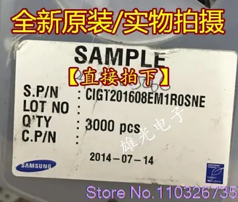 

20PCS/LOT CIGT201608EM1R0SNE SMD //