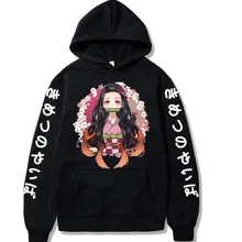 Unissex harajuku kamado nezuko anime demônio slayer hoodies kimetsu não yaiba camisolas cozy topos pullovers sudadera felpa moletom