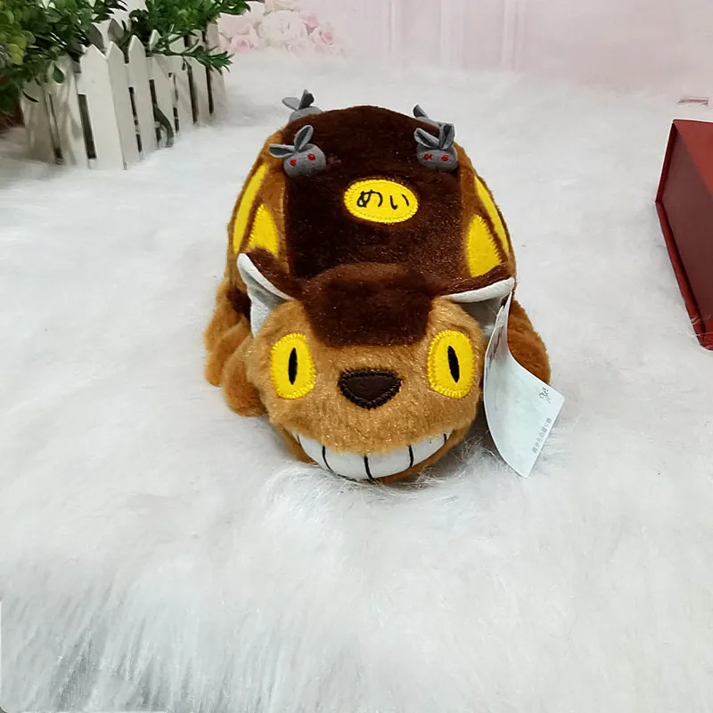 S33aff26e56944f43920f2ff6e92ad59fW - Totoro UK Shop