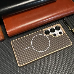 Luxury Carbon Fiber Pattern Magnetic Shockproof Case with Wireless Charging Compatibility - Samsung S26Ultra (TQW CX Desert gold)