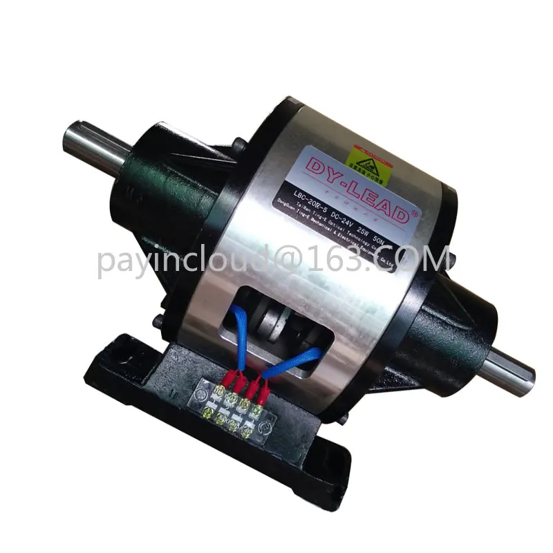

LBC-200 Electromagnetic Clutch Split Shaft Electromagnetic Clutch Brake Set