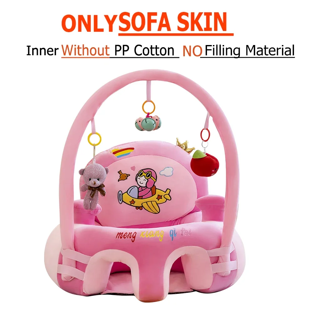 Baby Eating Chair Baby Seats & Sofas Cartoon Plush Infant Sofa Feeding Chair Safety Learning Sit for Children no Padding baby eating chair