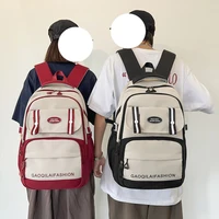 Original Computer Backpack, Thick and Large Capacity, College Style, Suitable for College Students Commuting, Outdoor Portable Backpack