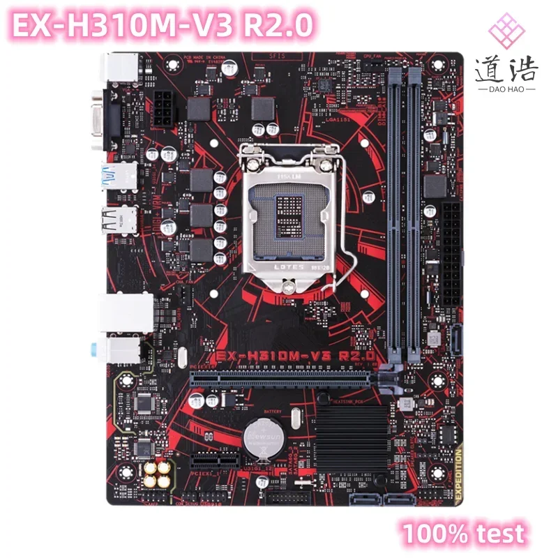 For EX-H310M-V3 R2.0 Motherboard 32GB PCI-E 3.0 USB3.1 USB2.0 LGA 1151 DDR4 uATX H310 Mainboard 2 S33b06050b263489999495df7849a5585v