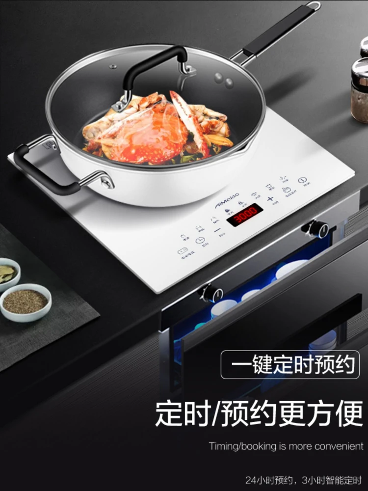 Induction Cooker Electric Stove 220v Heater Kitchen Store 555