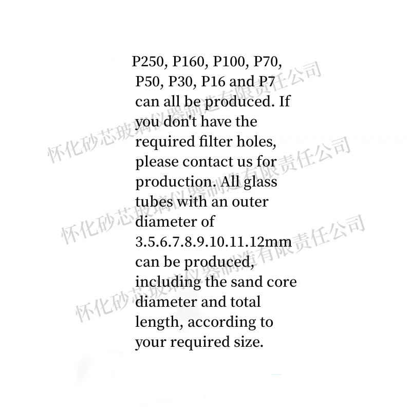 Straight gas scrubber bent gas diffusion tube glass air duct distribution tube