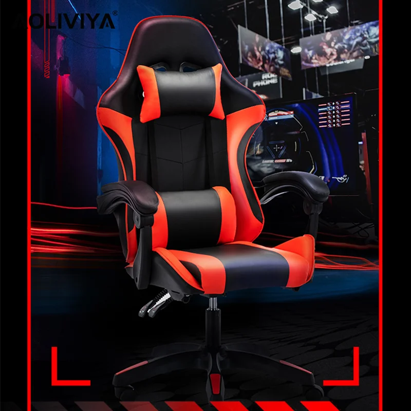 

AOLIVIYA Internet Cafe Gaming Chair Internet Cafe Computer Chair Home Reclining Office Seat Comfortable Swivel Anchor Chair