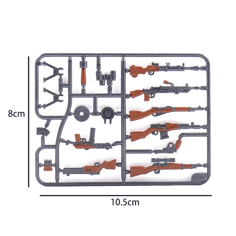 WWII Military Weapons Building Blocks Set with Soldier Figure and Heavy Artillery Accessories