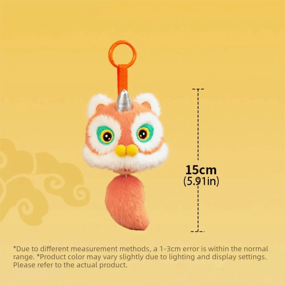 Cartoon Lion Dance Keychain Year of Horse Awakened Lion Lion Dance Pendant Chinese Style Plush Toy Doll Chinese New Year Gift