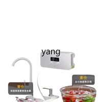 L'm'm Household Vegetable Washing Fruit and Vegetable Cleaning Ingredients Purifier 1