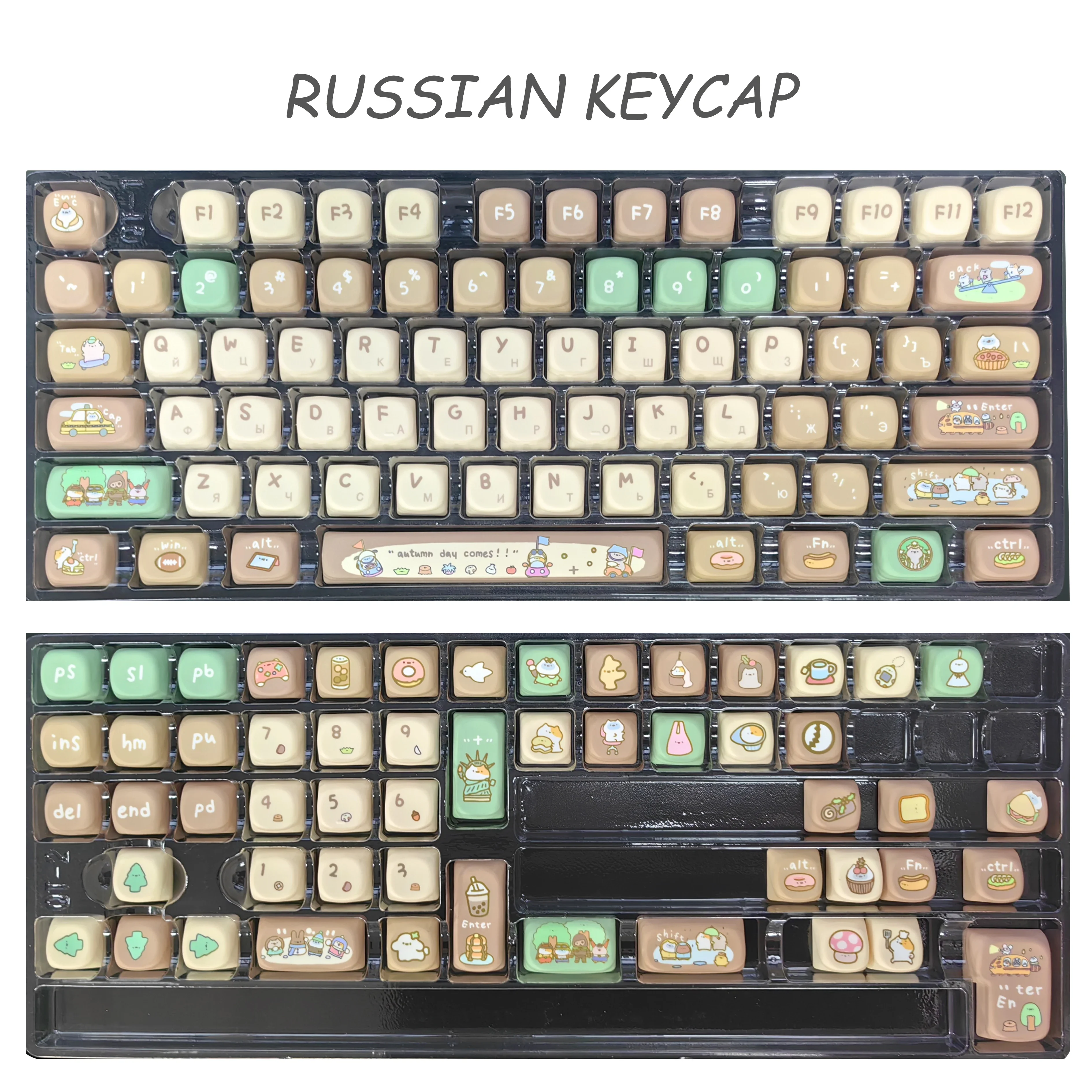 Khaki, Perfil MOA, PBT, Sublimação de Corante Térmico, Teclado Mecânico