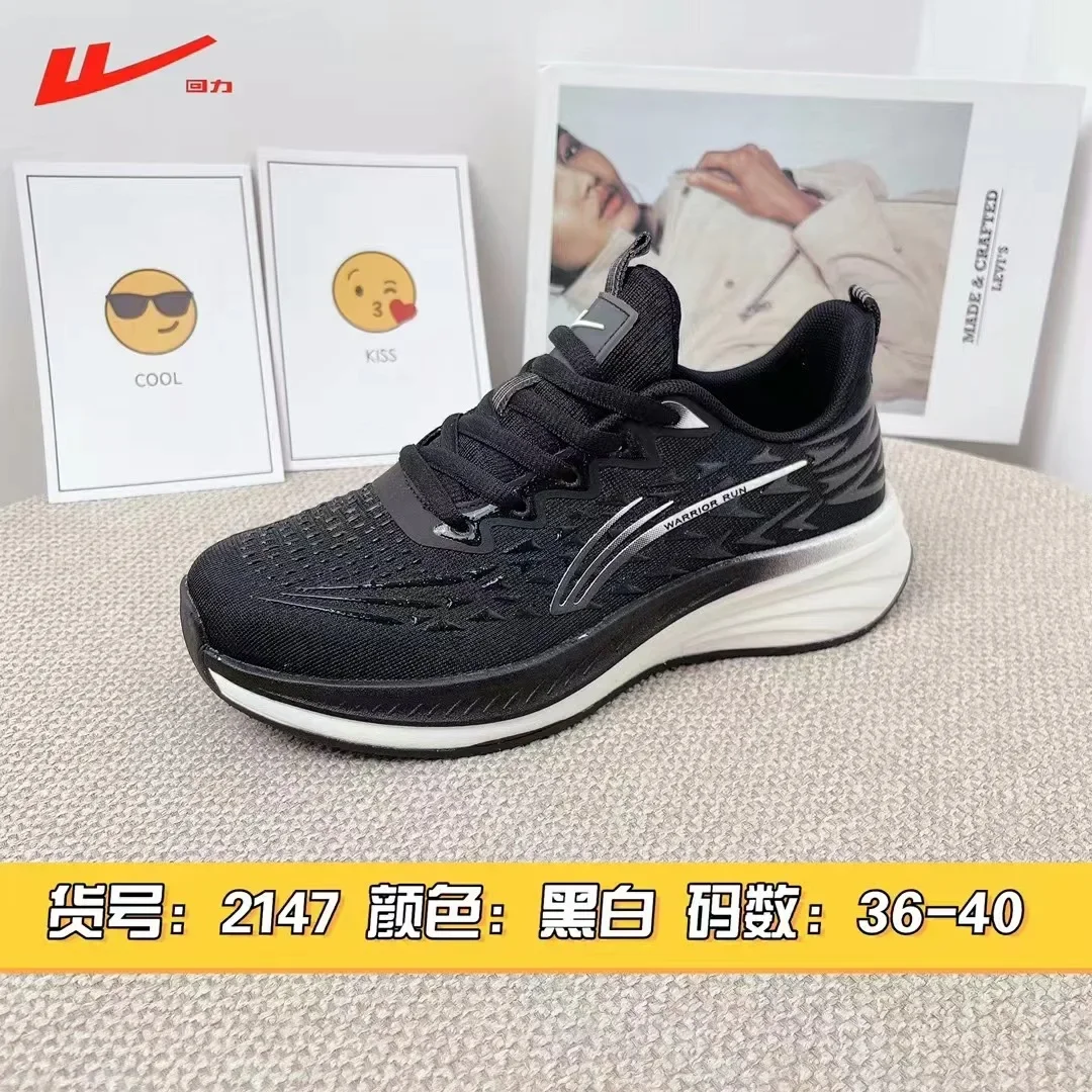 

Sports Style Casual Shoes Mcolor Low Top Round Head Breathable Mesh Surface Material Couples Rubber Fashionable 에어쿠션 운동화