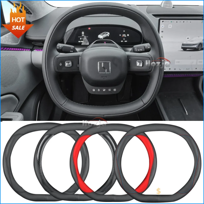 Premium Leather Non-Slip Steering Wheel Cover - Luxury Auto Interior Accessory