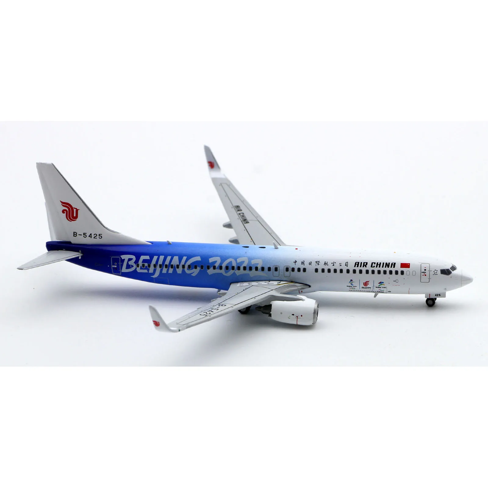 タイ国際航空 厚い 777-200 HS-TJB 1/200