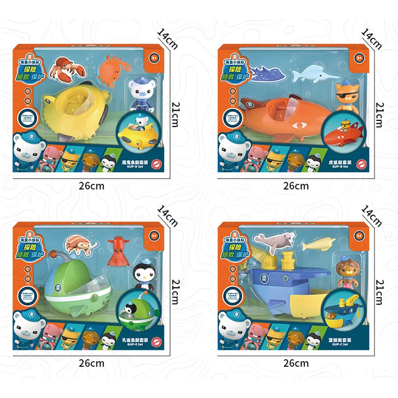  Octonauts     ̽ Ʈ ٳŬ  Ʈũ   ر  ϱ,   