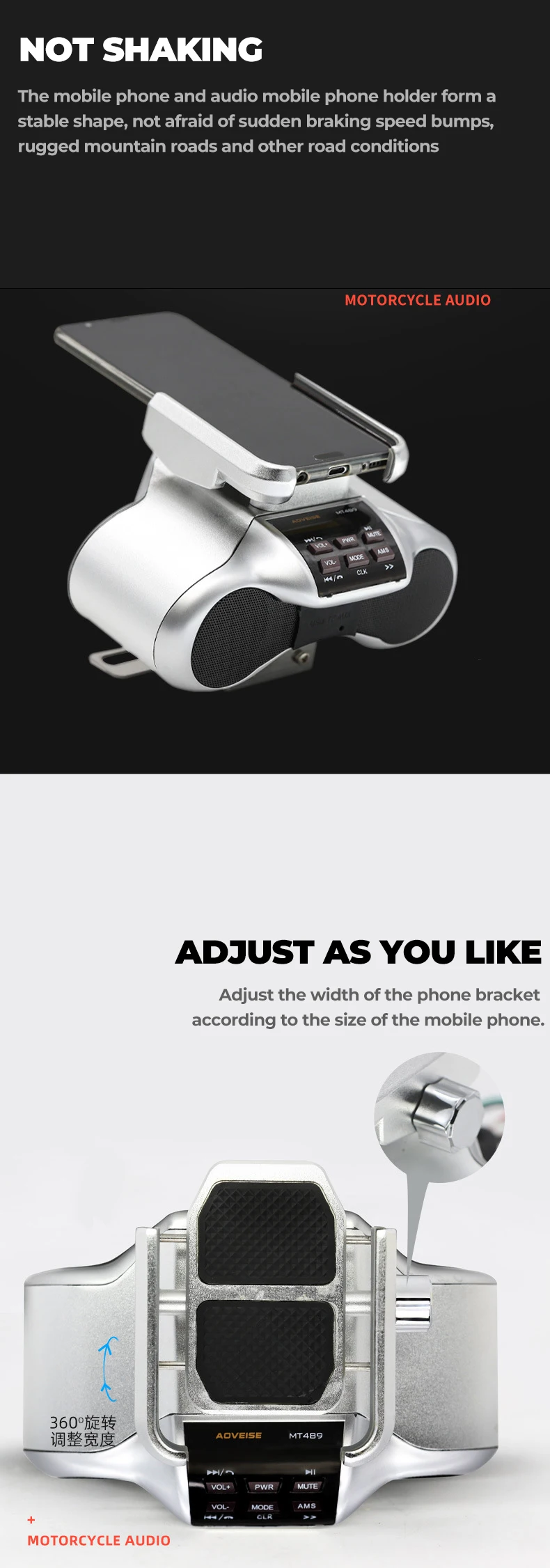Bluetooth-Колонка для мотоцикла, с подставкой | AliExpress