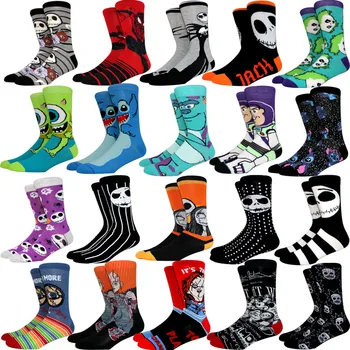Cartoon Happy Long Socks 1
