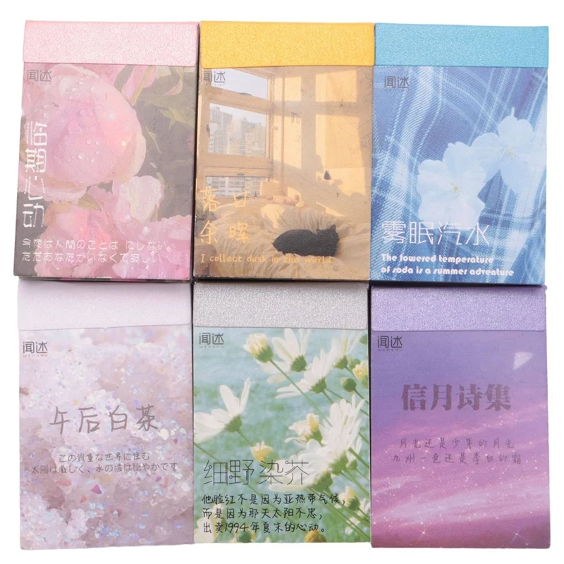 

Decorative Stickers Washi Scrapbooking Stickers Set(6 Set 300 Pieces) For Journaling Planner Album Diary,Notebook