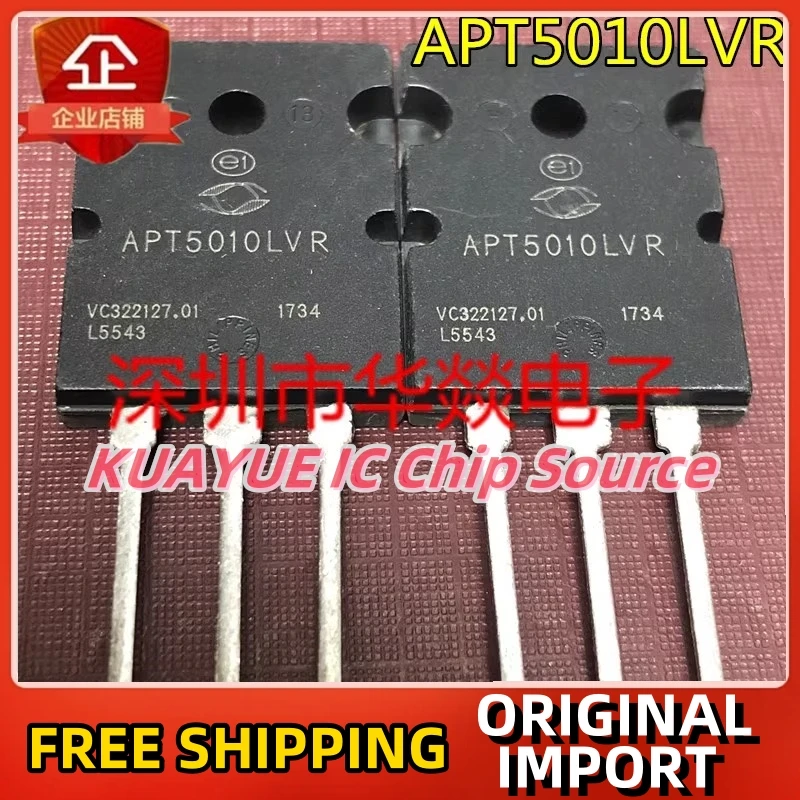 

10PCS-30PCS/APT5010LVR TO-264 500V 48A/ Fast Shipping Quality Guarantee