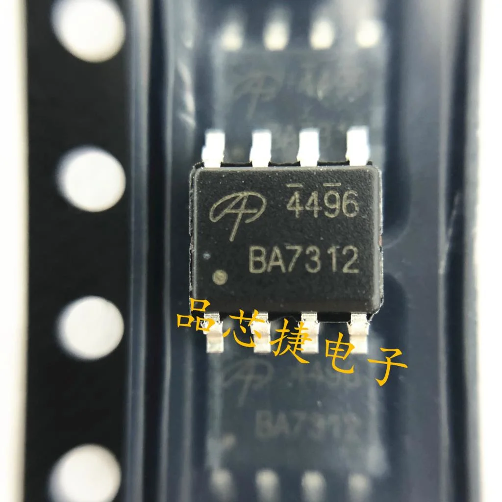 

NEW and Original Ao4496 – 20 batches of printing chips 4496 sop-8 30V 10A MOS, FET, new original product